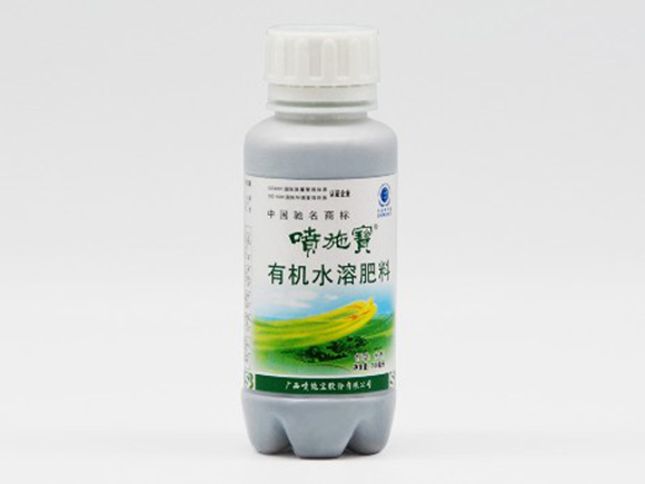 喷施宝叶面肥 有机水溶肥 环保 250ml 通用
